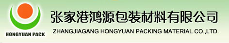 张家港市鸿源包装材料有限公司 纸护角,纸托盘,蜂窝纸箱- 张家港鸿源包装材料有限公司